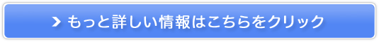 oubvPAyururbvz@̔TCg